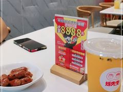 -烁先生披萨·儿童餐下午茶(河南岸店)