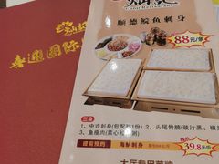 -新灿记大酒楼