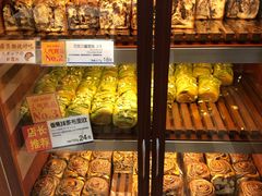 -都恩客(高岛屋百货店)