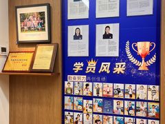 -瑞丁熊原版阅读(大华校区)