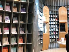 -思南书局·诗歌店