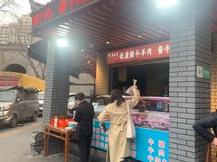 门面-老兰家传统烧烤炒菜泡馍(小南门店)