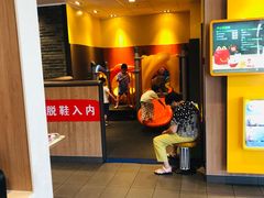 -麦当劳(杭州临平万达广场店)