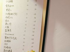 -Joymean coffee.见面咖啡