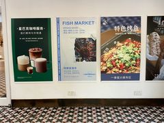 -阿那亚第一食堂 Cafeteria 1