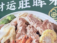 -旺晖本帮骨头煲·深夜火锅(梅园路店)