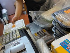 -217笋干馄饨