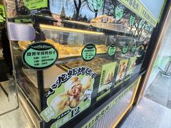 -丝路传奇·中国拉面航母店(北医三院店)