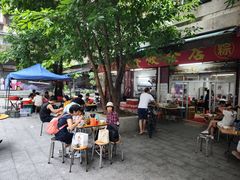 -顺发饮食店(景泰西六巷店)