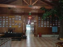 -故乡缘·香格里拉山庄(冷竹路店)