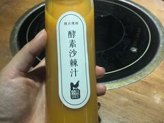 -黑鸡小馆(金源店)