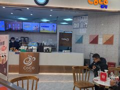 -CoCo都可(健翔桥店)