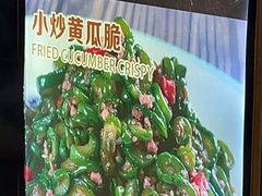 -集贤门·徽菜(南山店)