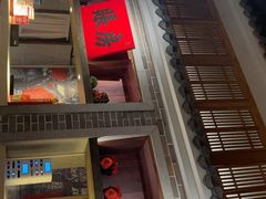 -北方家宴(番禺永旺店)