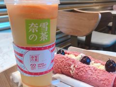 霸气橙子-奈雪的茶(赛格店)