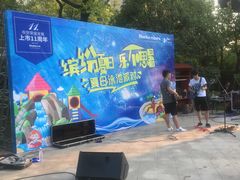 -九华奇缘探险漂流