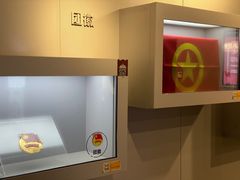 -中国社会主义青年团中央机关旧址纪念馆