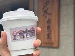 -沪水焙煎室(淡水路店)