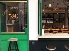 门面-RAC BAR(安福路店)