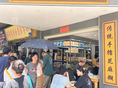 -芝麻糊世家(西华店)