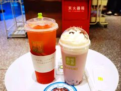 霸气西柚-奈雪的茶(湖滨银泰in77C区PRO店)