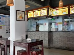 -汪一挑馄饨(老街店)