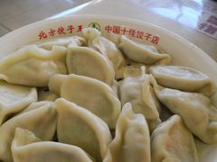-北方饺子王·海肠捞饭·海鲜锅(山大店)