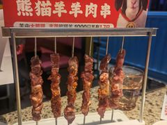 -丰茂烤串(钦州北路店)