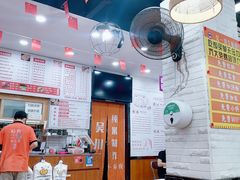 -吴一川牛腩粉(西村店)