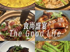 -啫神·广州地标美食(北京路店)