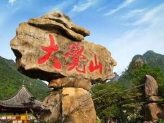 -大觉山漂流