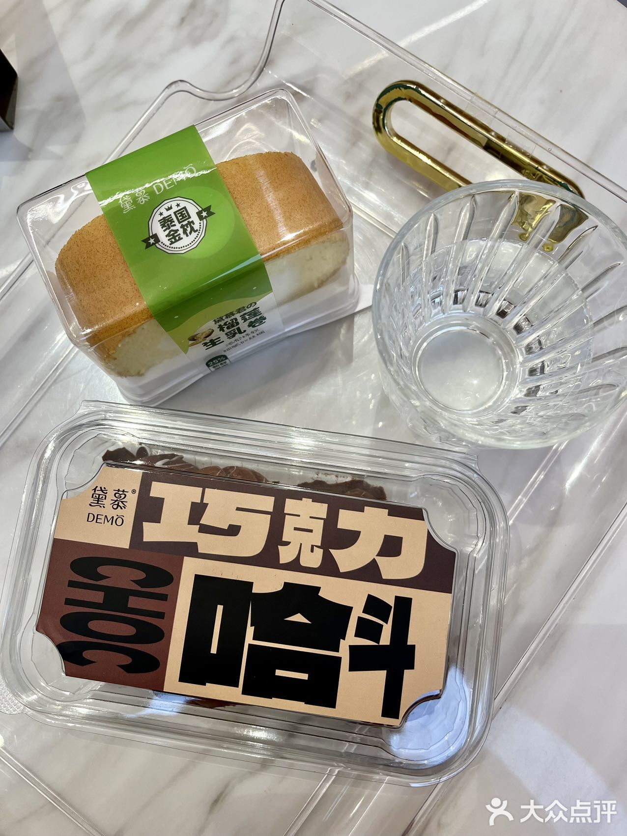 还有什么点心是黛慕家不会的吗
