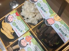 -海底捞火锅(龙湖北京大兴天街店)