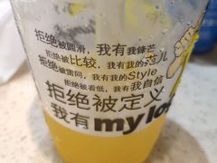 -真功夫(棠下店)