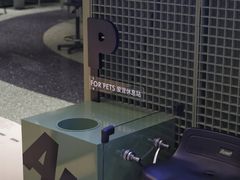 -Ann COFFEE(来福士店)