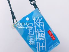 -奈雪的茶(新天地广场PRO店)