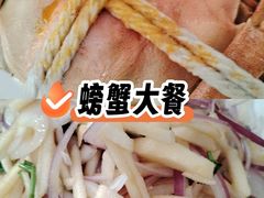-盒马鲜生(双清路店)
