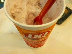-DQ·蛋糕·冰淇淋(周浦万达店)