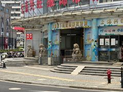 -七浦路服装批发市场