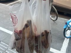 -吴山烤禽 (吴山路店)
