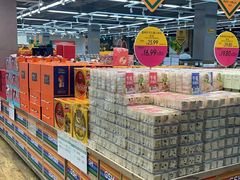 -果蔬好生活超市(双井店)