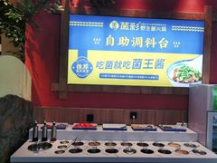 -昆百大泰业城