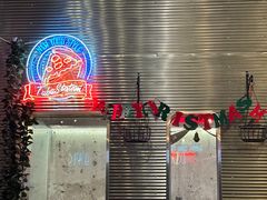 -Tubestation站点比萨(五道营店)