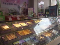 -GANSO元祖食品(双井店)