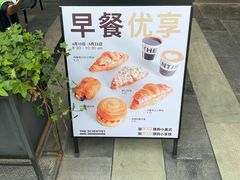 -科学家咖啡(海岸城店)