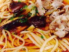 -伊藤ITO(侨福芳草地购物中心店)