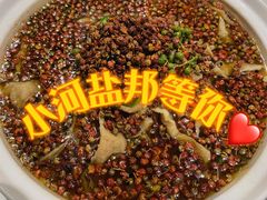 -小河盐帮·私家菜·烤鸭(三元桥·霄云路店)