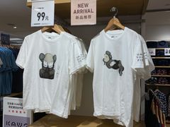 -优衣库(温州财富购物中心店)