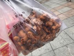 -王阿姨文昌油赞子(府桥街店)