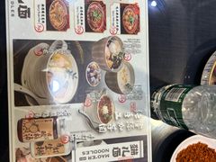 -老地方猫儿面(磁器口店)